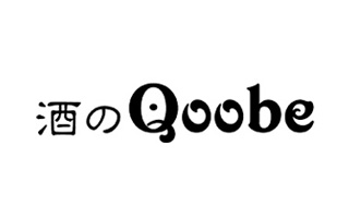 酒のQoobe本店ロゴ画像